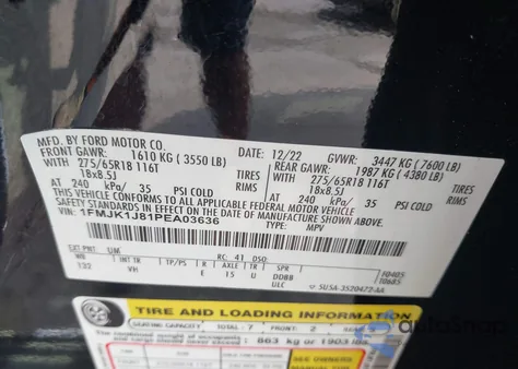 2023 Ford Expedition Xlt Max из США, поврежденный, VIN 1FMJK1J81PEA03636